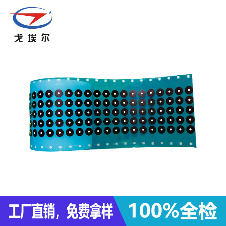 咪頭聲學防水膜