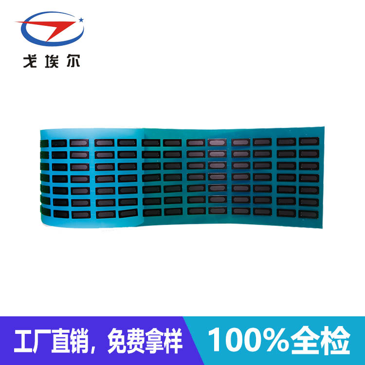 聽筒聲學防水膜